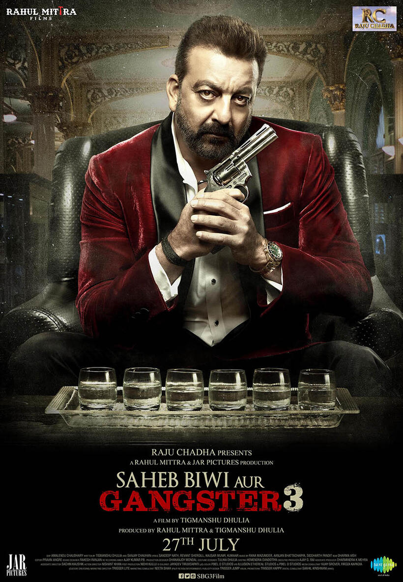 Saheb biwi aur gangster shop full movie online youtube